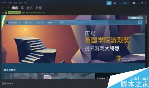 steam怎么查看ID账号和个人账户链接?