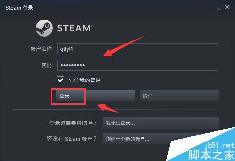 steam怎么查看ID账号和个人账户链接?