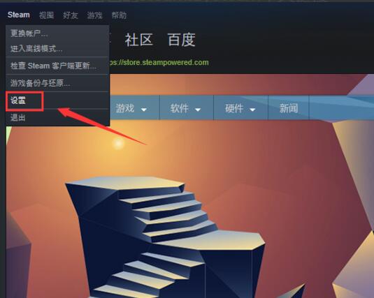 steam怎么查看ID账号和个人账户链接?