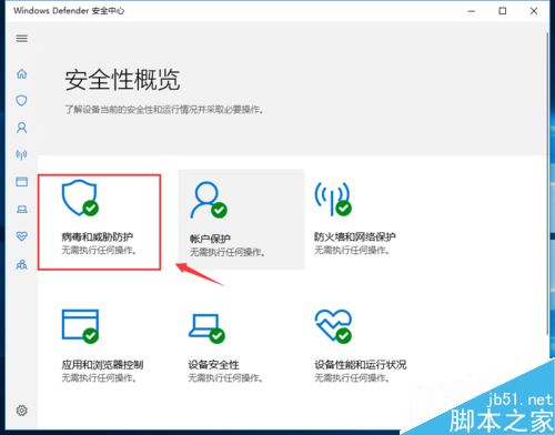 steam提示&ldquo;安装文件夹当前不可写&rdquo;怎么解决？