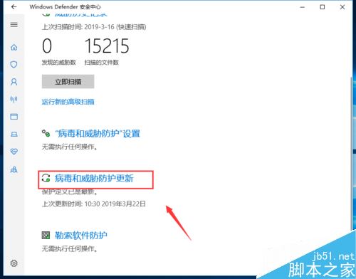 steam提示&ldquo;安装文件夹当前不可写&rdquo;怎么解决？