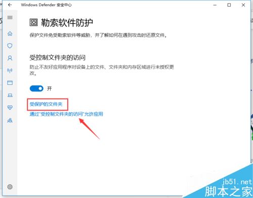 steam提示&ldquo;安装文件夹当前不可写&rdquo;怎么解决？