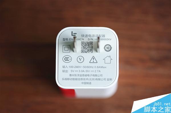 6GB机皇！乐Max 2真机图赏