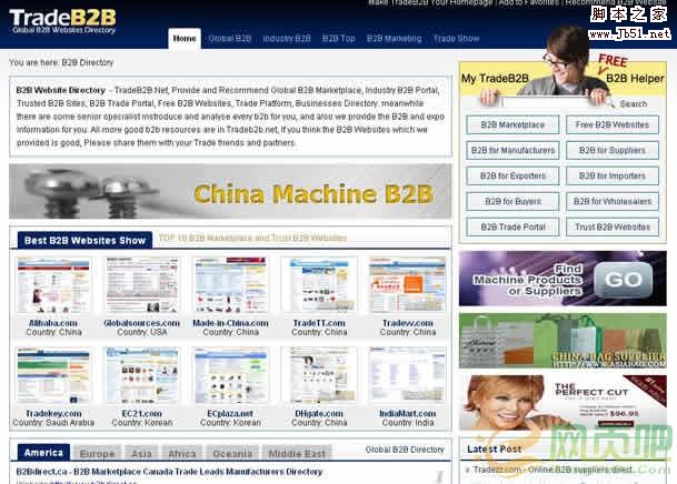 B2B Directory英文网站的建设与推广—卢松松