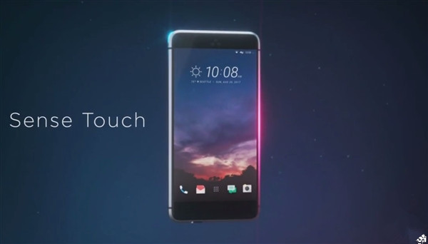 HTC11什么时候上市？HTC11多少钱？