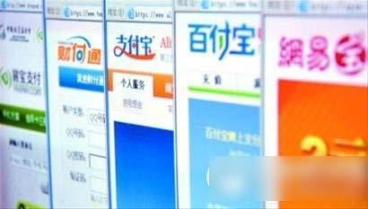 沃百富收益怎么样?沃百富收益率1