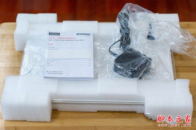 联想小新510s出色版怎么样?联想小新510s出色版评测图解