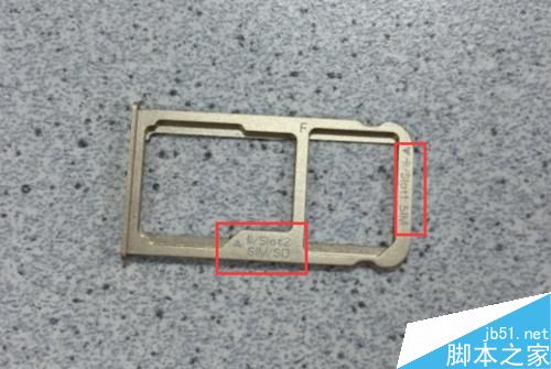 Mate8(六模全网通)双卡槽手机，如何插卡？