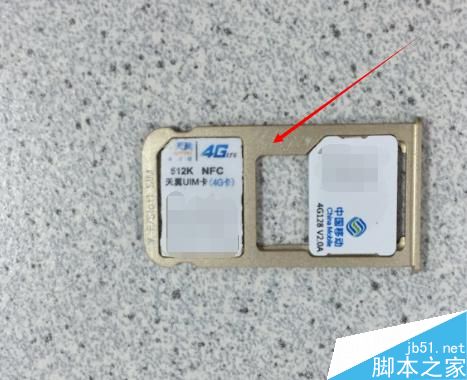 Mate8(六模全网通)双卡槽手机，如何插卡？