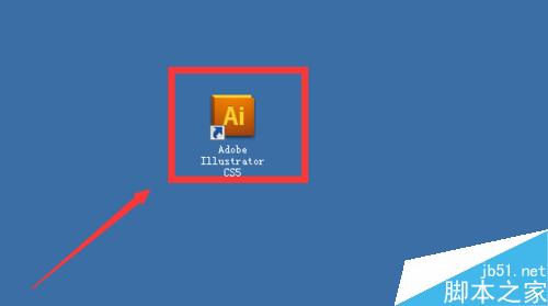AI辅助线的使用教程