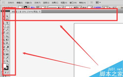 AI辅助线的使用教程