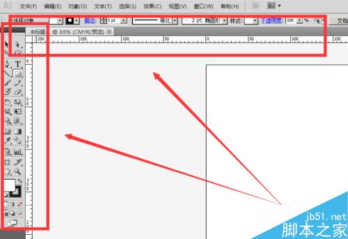 AI辅助线的使用教程