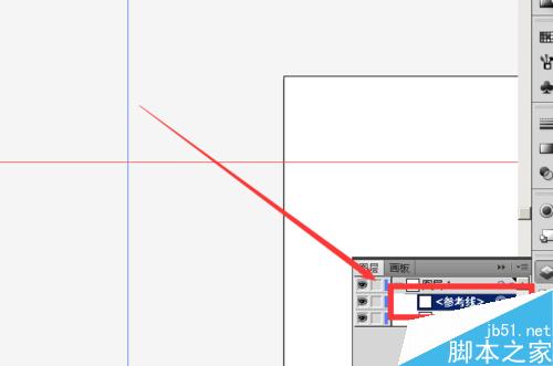 AI辅助线的使用教程