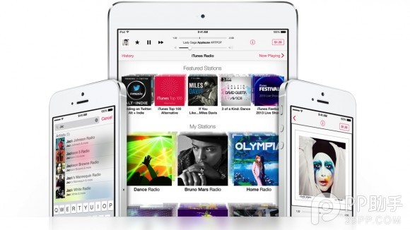 iOS7.1完美越狱了吗？iOS7.1完美越狱什么时候发布？