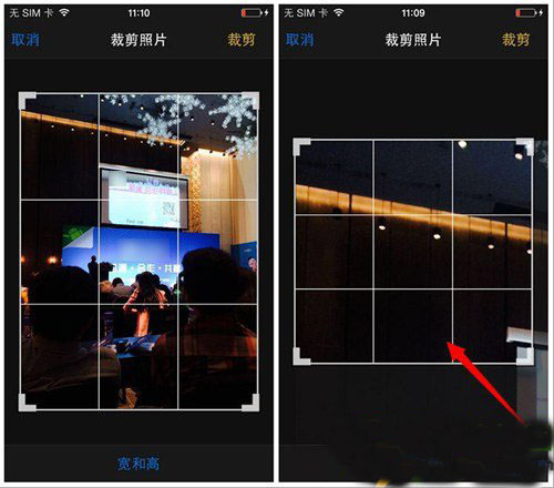 ios7.1不越狱隐藏照片教程：ios7.1不越狱怎么隐藏照片步骤2