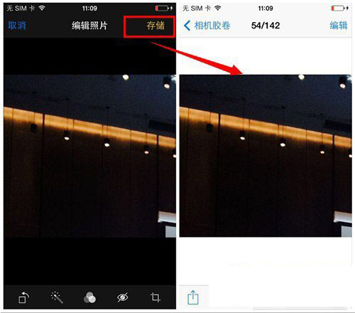 ios7.1不越狱隐藏照片教程：ios7.1不越狱怎么隐藏照片步骤3