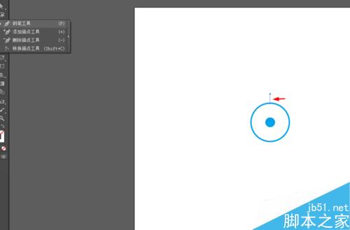 Ai绘制设置的图标