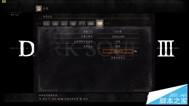 炫龙炎魔T1 Ti值得买吗?炫龙炎魔T1 Ti游戏本全面深度评测图解