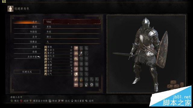 炫龙炎魔T1 Ti值得买吗?炫龙炎魔T1 Ti游戏本全面深度评测图解