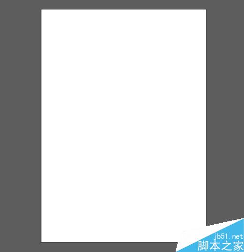 在AI中如何改变画板的大小