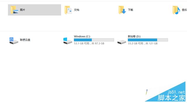 联想小新Air 12值得买吗?联想小新Air 12云笔记本全面深度评测图解