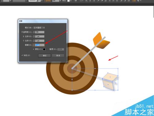 Ai绘制飞镖的图标
