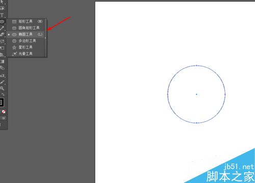 Ai绘制质感的按钮图标
