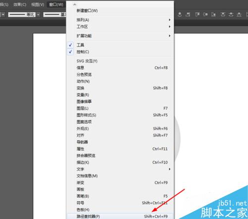 Ai绘制质感的按钮图标