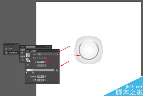 Ai绘制质感的按钮图标