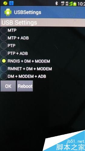 三星手机USB连接不上电脑怎么办 USB连不上电脑的解决方法