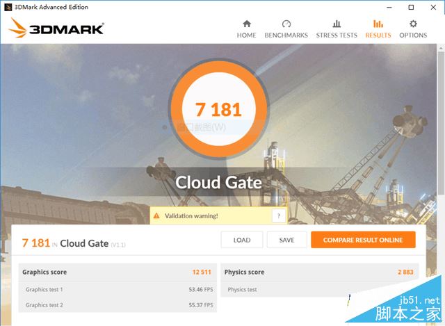 联想小新Air Pro值得买吗?联想小新Air Pro鹿晗特别版笔记本全面详细评测图解