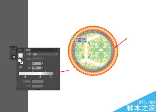Ai绘制光质感星星的图标