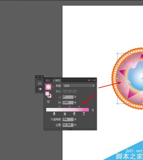 Ai绘制光质感星星的图标