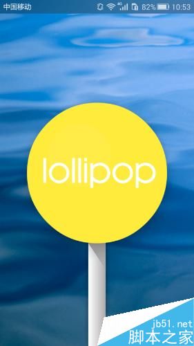 华为手机隐藏的小技巧