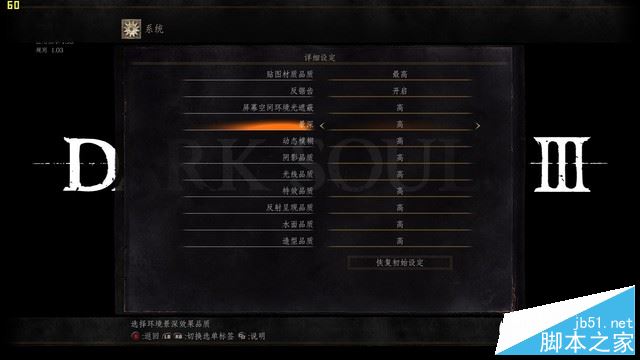 炫龙毁灭者P6值得买吗?炫龙毁灭者P6全面深度评测图解