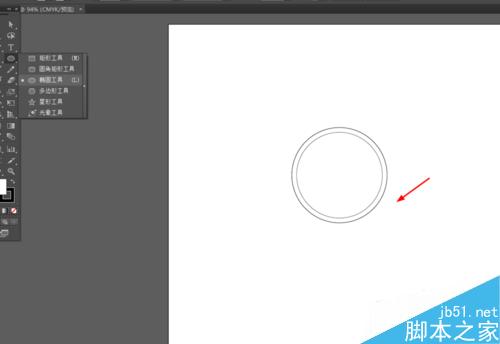 Ai绘制质感花的图标