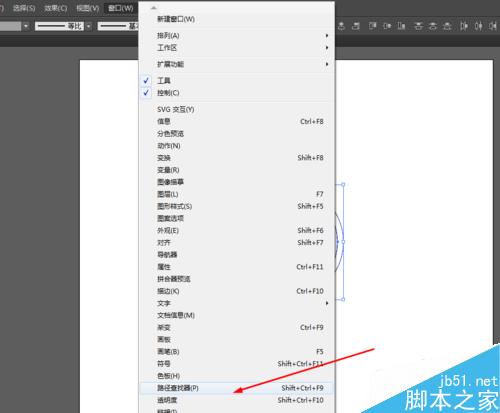Ai绘制质感花的图标