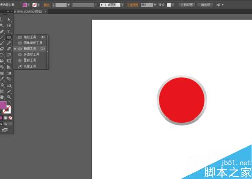 Ai绘制质感花的图标