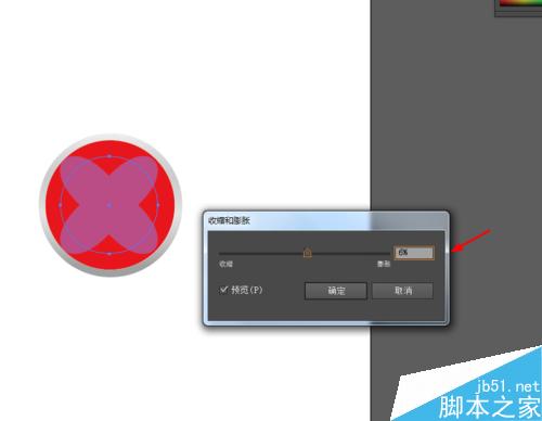 Ai绘制质感花的图标