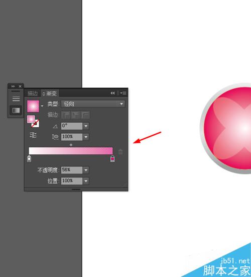 Ai绘制质感花的图标