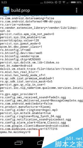 小米4下个面三个控制键坏设置虚拟键方法技巧