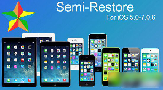 semi restore教程：ios7 semi-restore使用流程(附下载)1