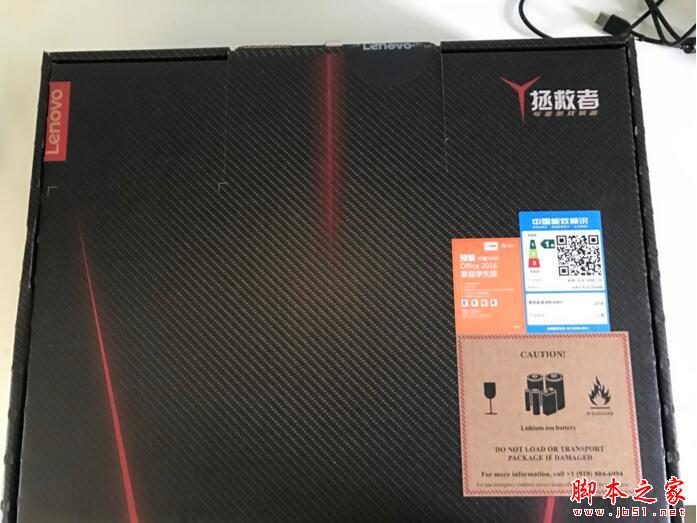 R720 R720