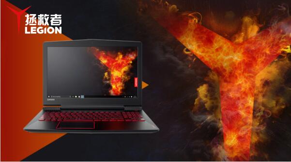 R720 R720