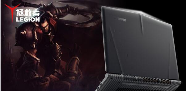 R720 R720
