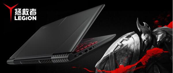 R720 R720