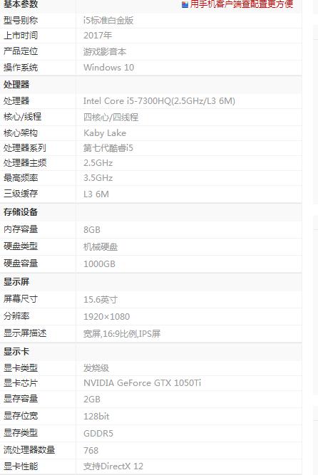 R720 R720