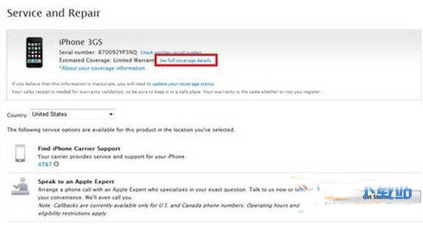 iphone官方的激活日期查询