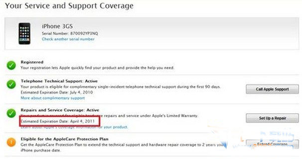 iphone官方的激活日期查询