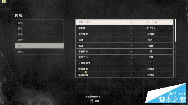 惠普光影精灵